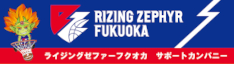 rz_supportcompany